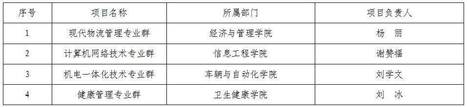 1618797308(1).png