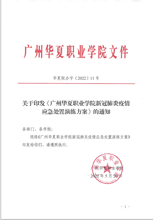 lQLPJxZj0QIEsA_NAsfNAfGwuRYeeIPrgsoCpJsFZADTAA_497_711.png