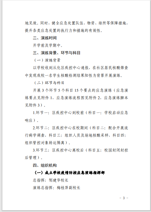 lQLPJxZj0Q1X24rNAsjNAfywNkFVspR-rCcCpJsYBQD7AA_508_712.png