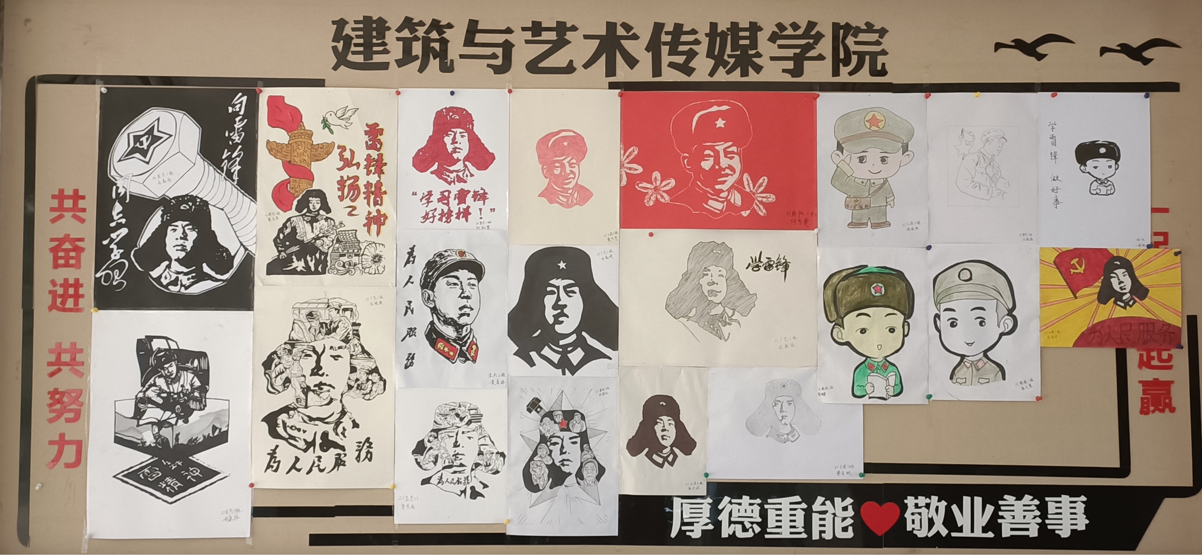总.jpg