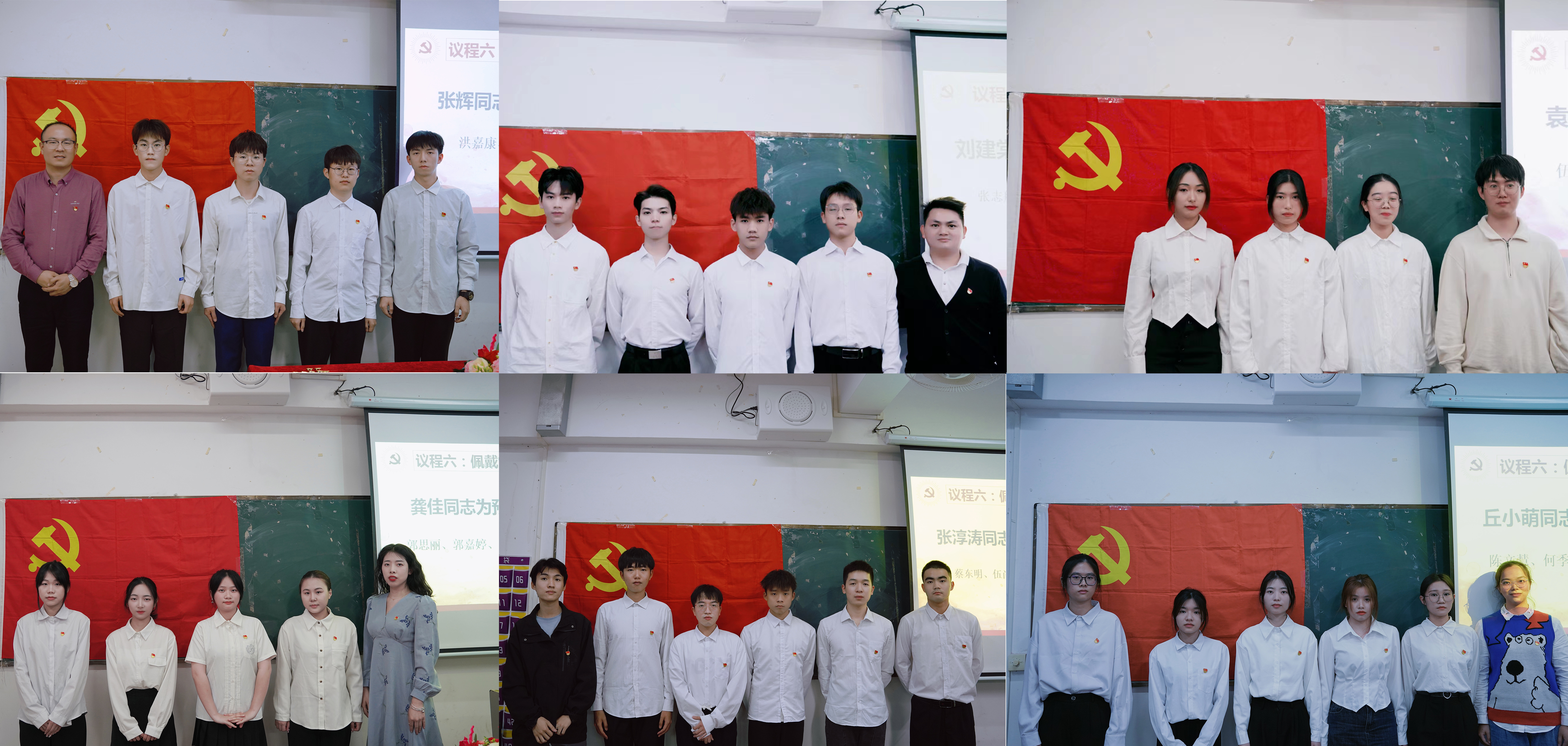 1679368176395050665.jpg 总.jpg