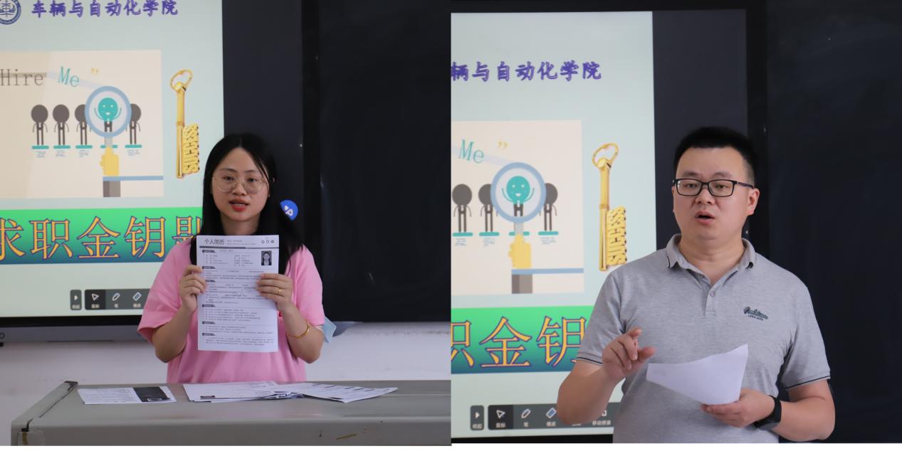 1683687941060093170.jpg 图片3.jpg