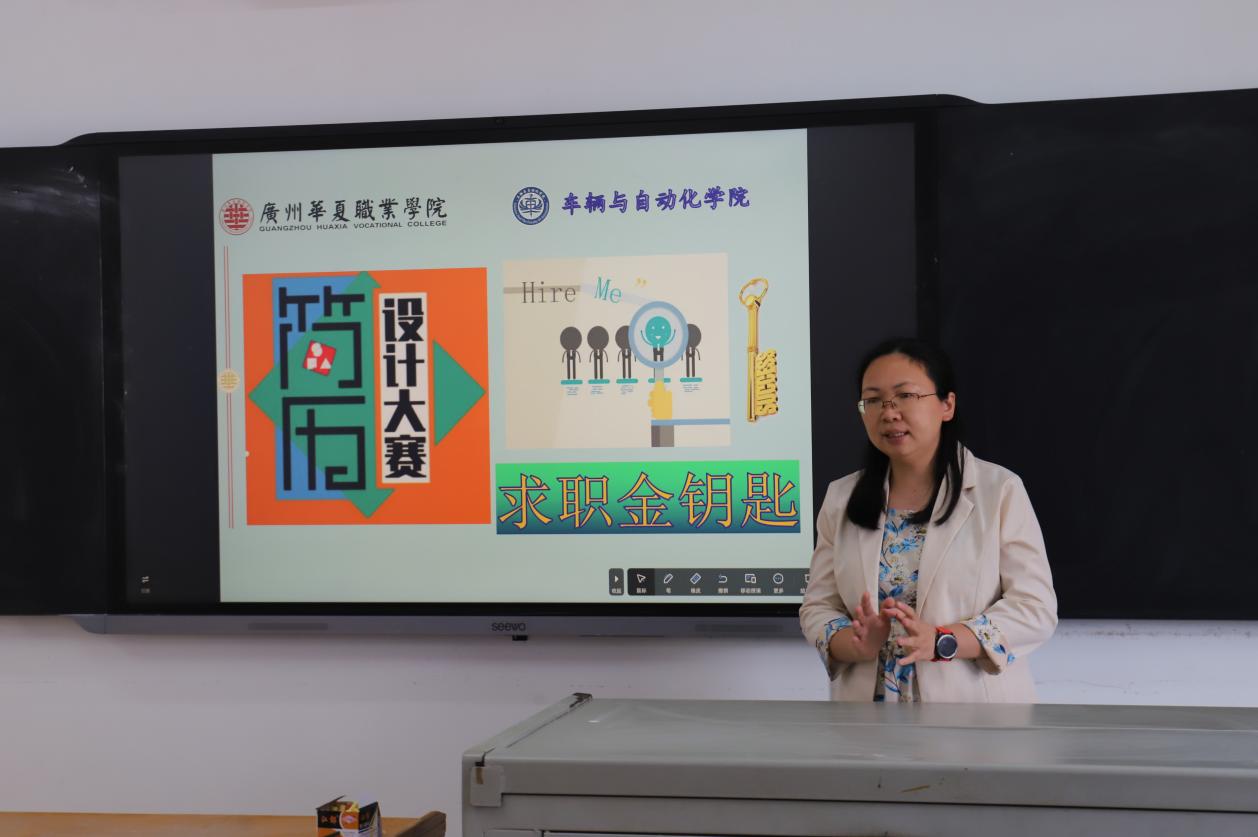1683687961395067259.jpg 图片4.jpg