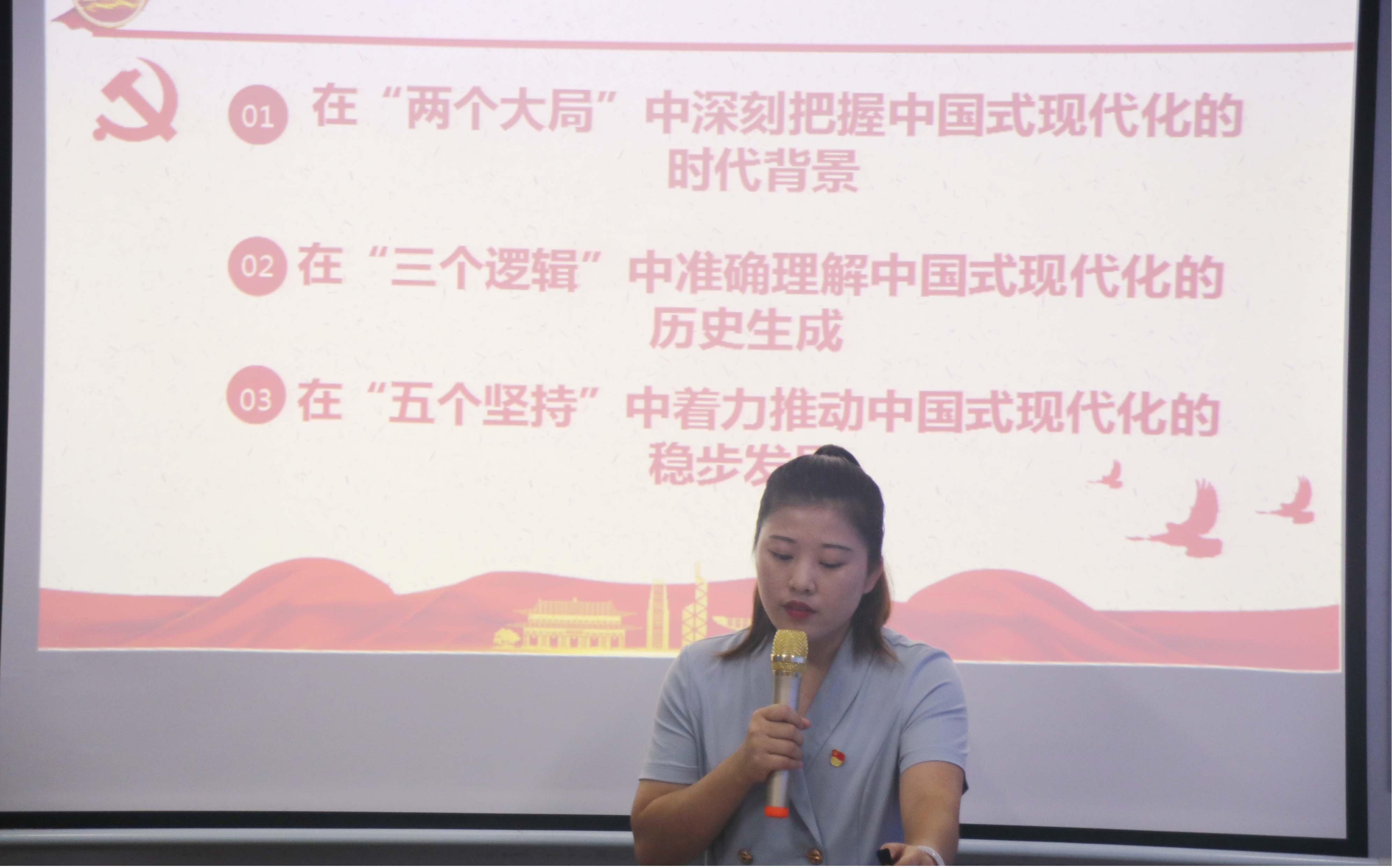 1686907529287096448.jpg 图片2.jpg
