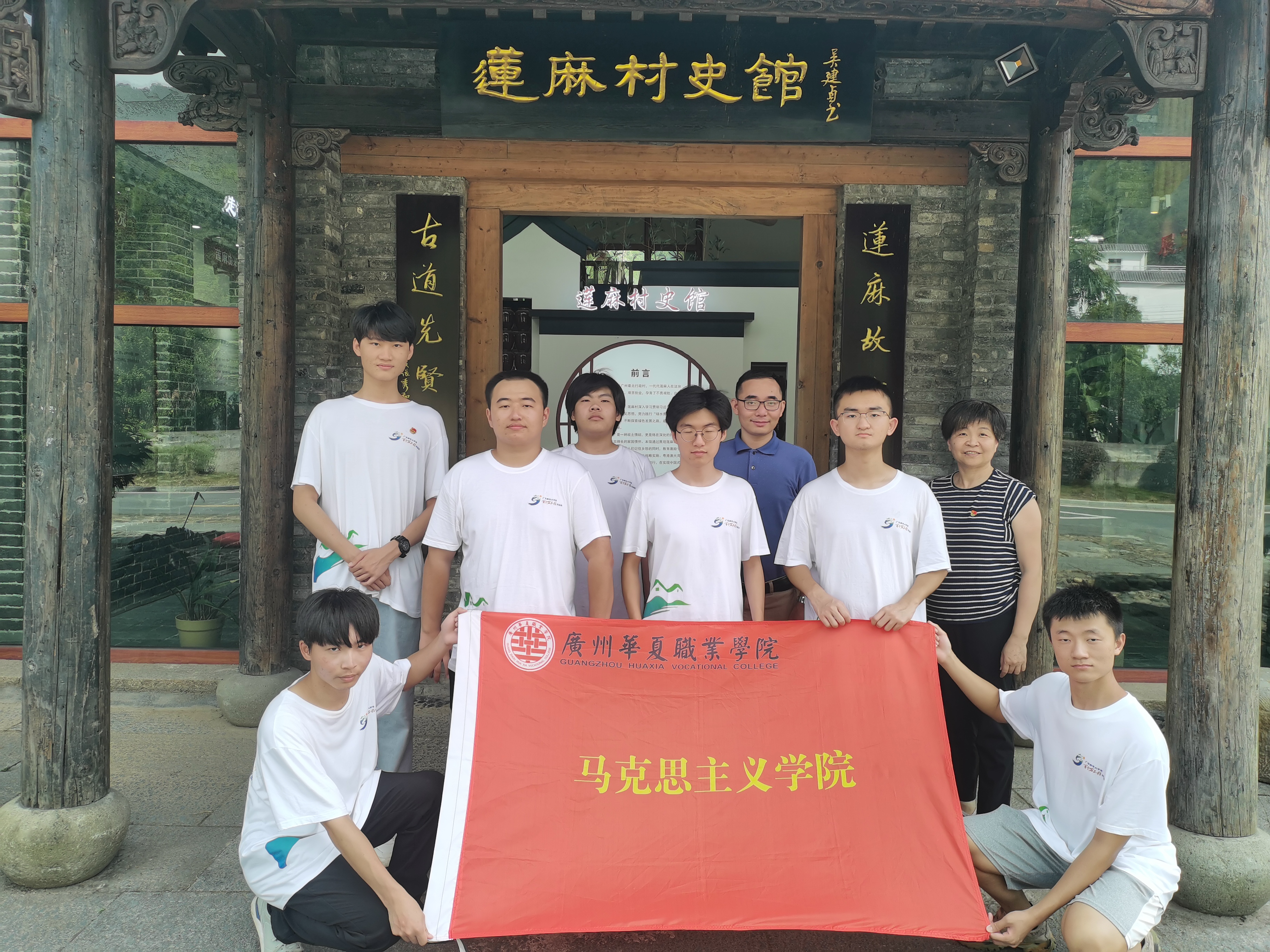 1688987764049067384.jpg 微信图片_20230708130356.jpg