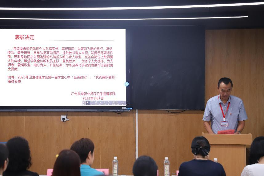 1694573603371048994.png 图片3.png