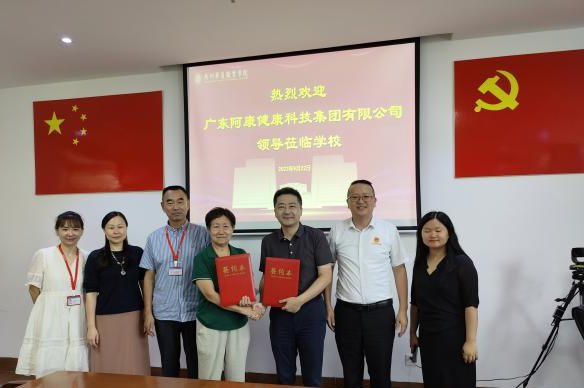 1695718517479064137.png 图片5.png