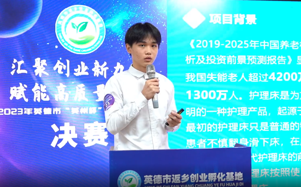 1696903413800091399.png 图片3.png