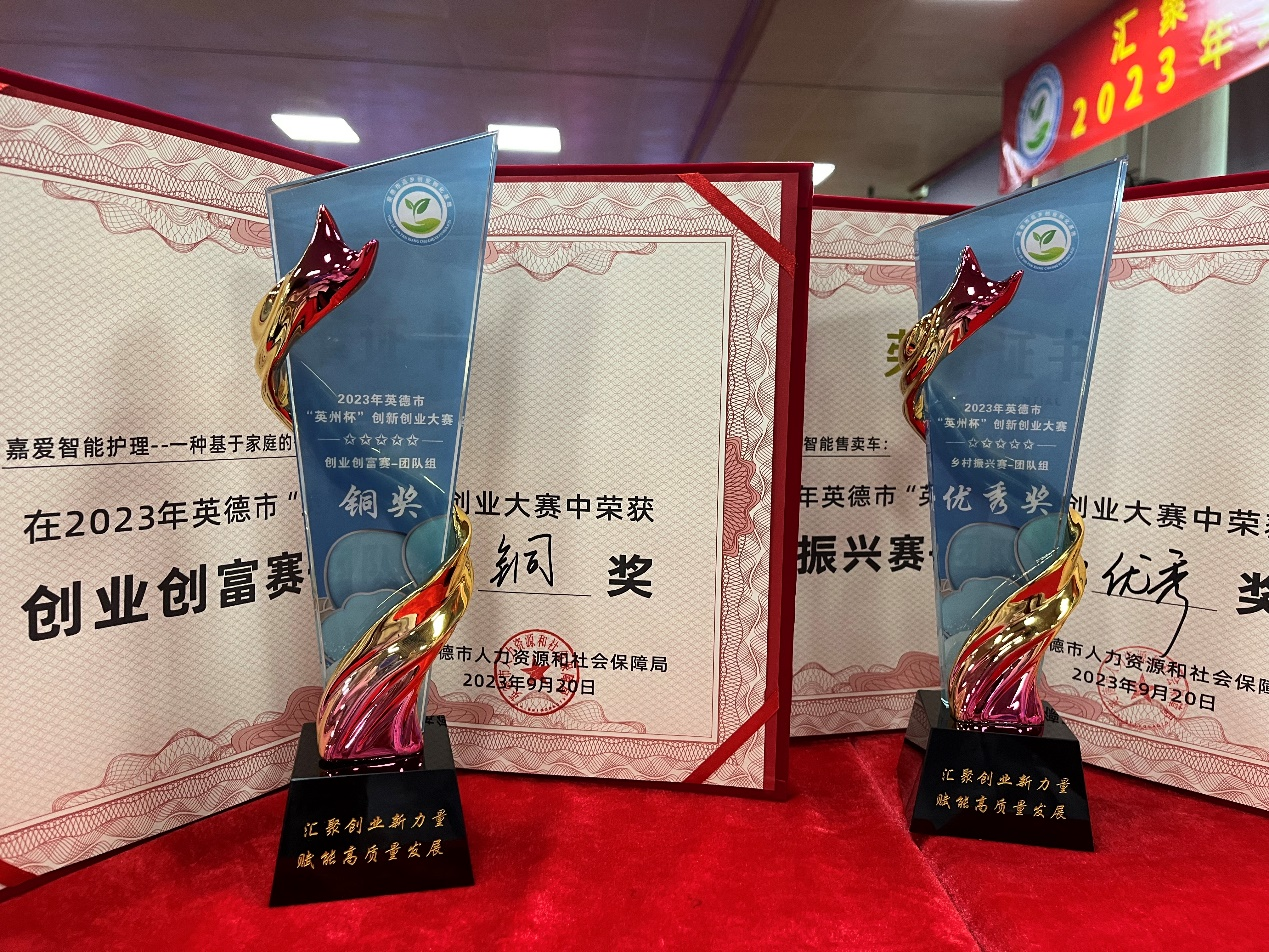 1696903443009065891.png 图片5.png