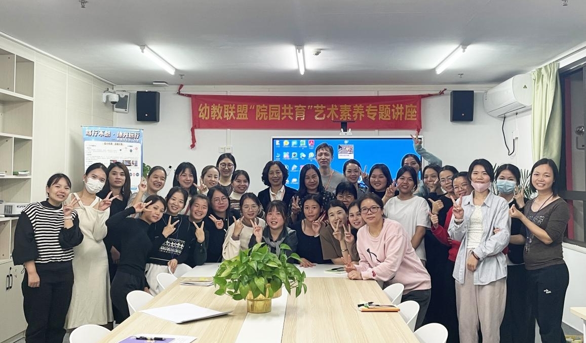 1701160111832047670.jpg 图片4.jpg