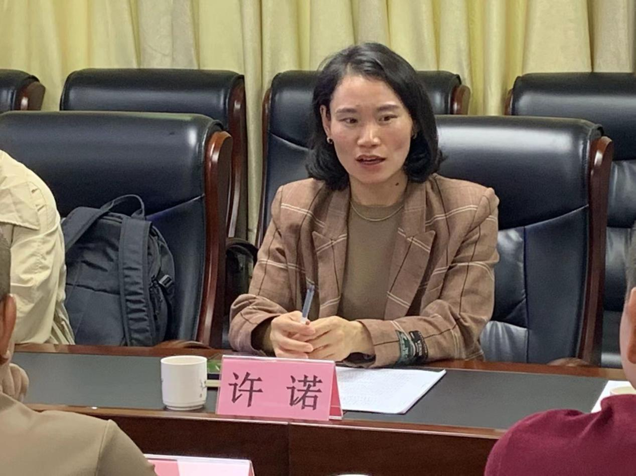 1701847022654019872.png 图片6.png