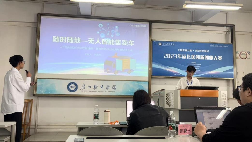 1702513081220016235.png 图片 1.png