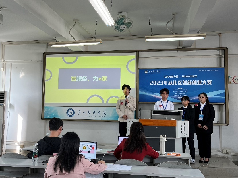 1702513104273041436.png 图片 5.png