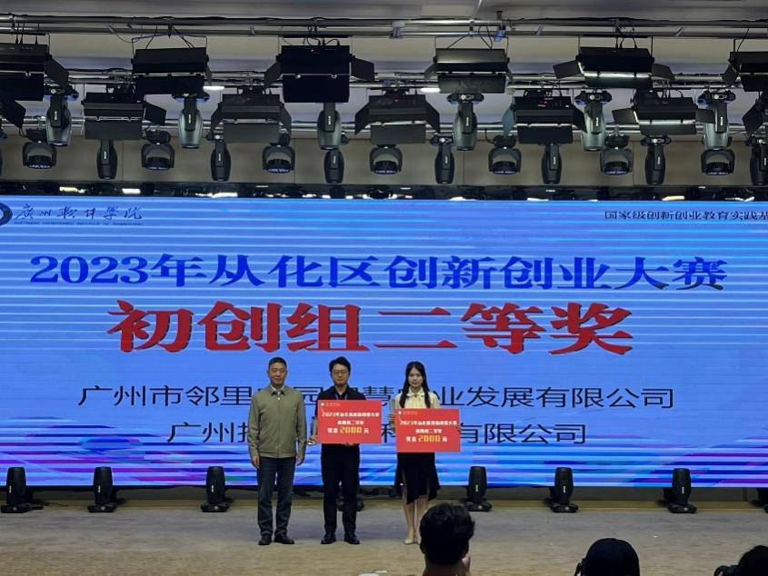 1702513126228048628.png 图片 9.png