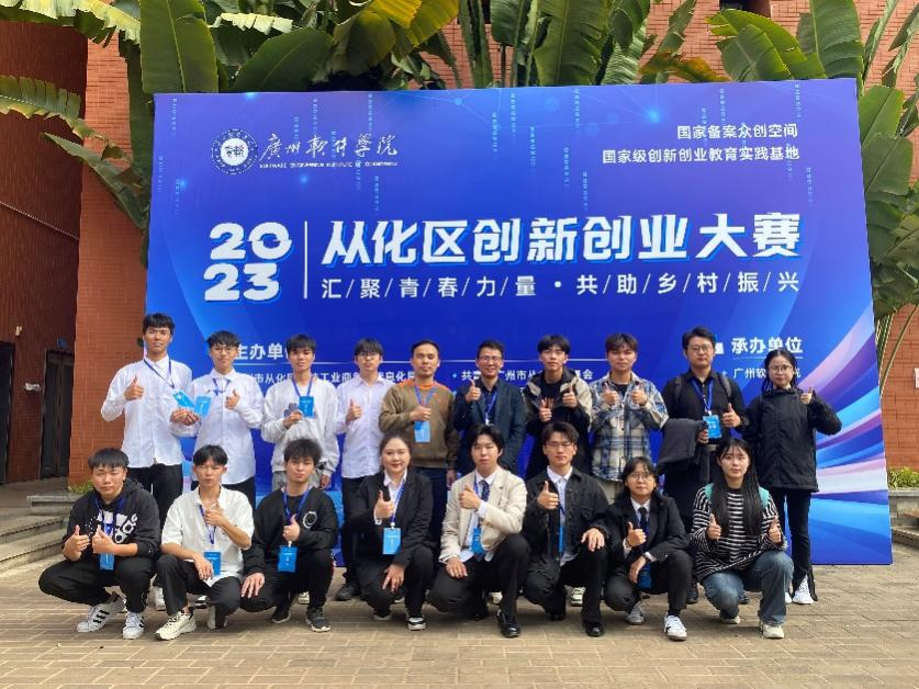1702513135943050786.png 图片 10.png