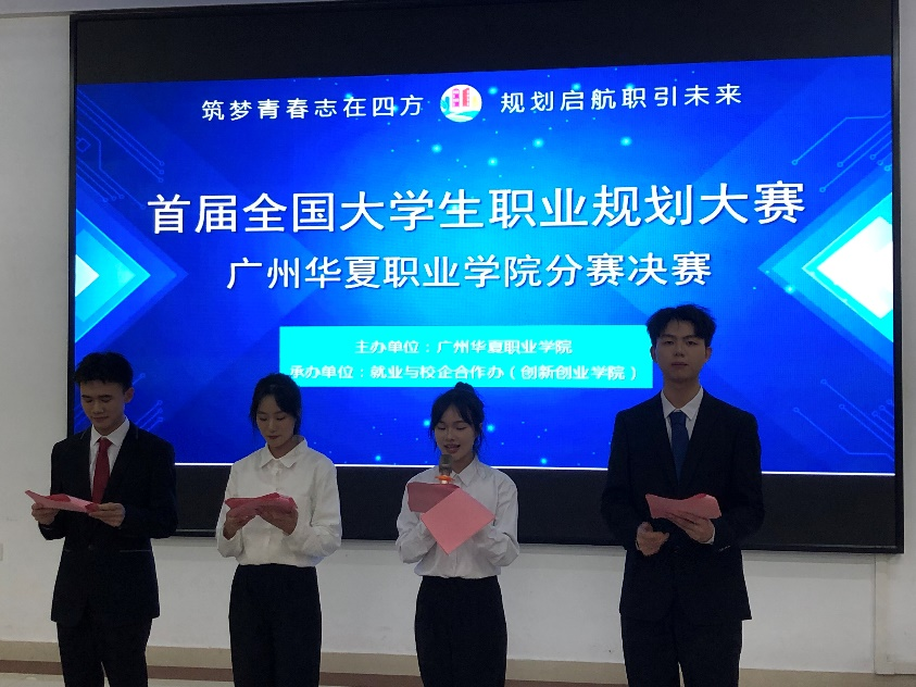 1704425168090025624.png 图片 4.png