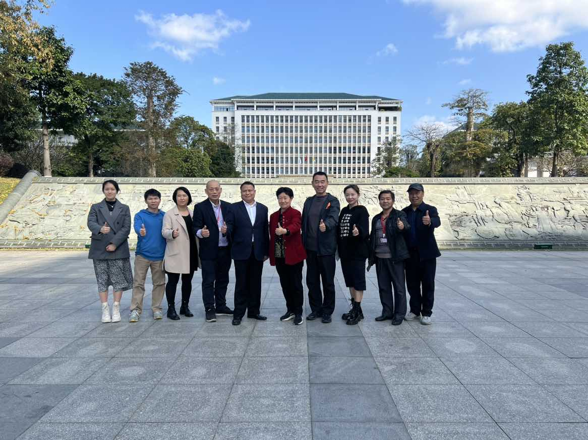 1705049340486063587.png 图片 1.png