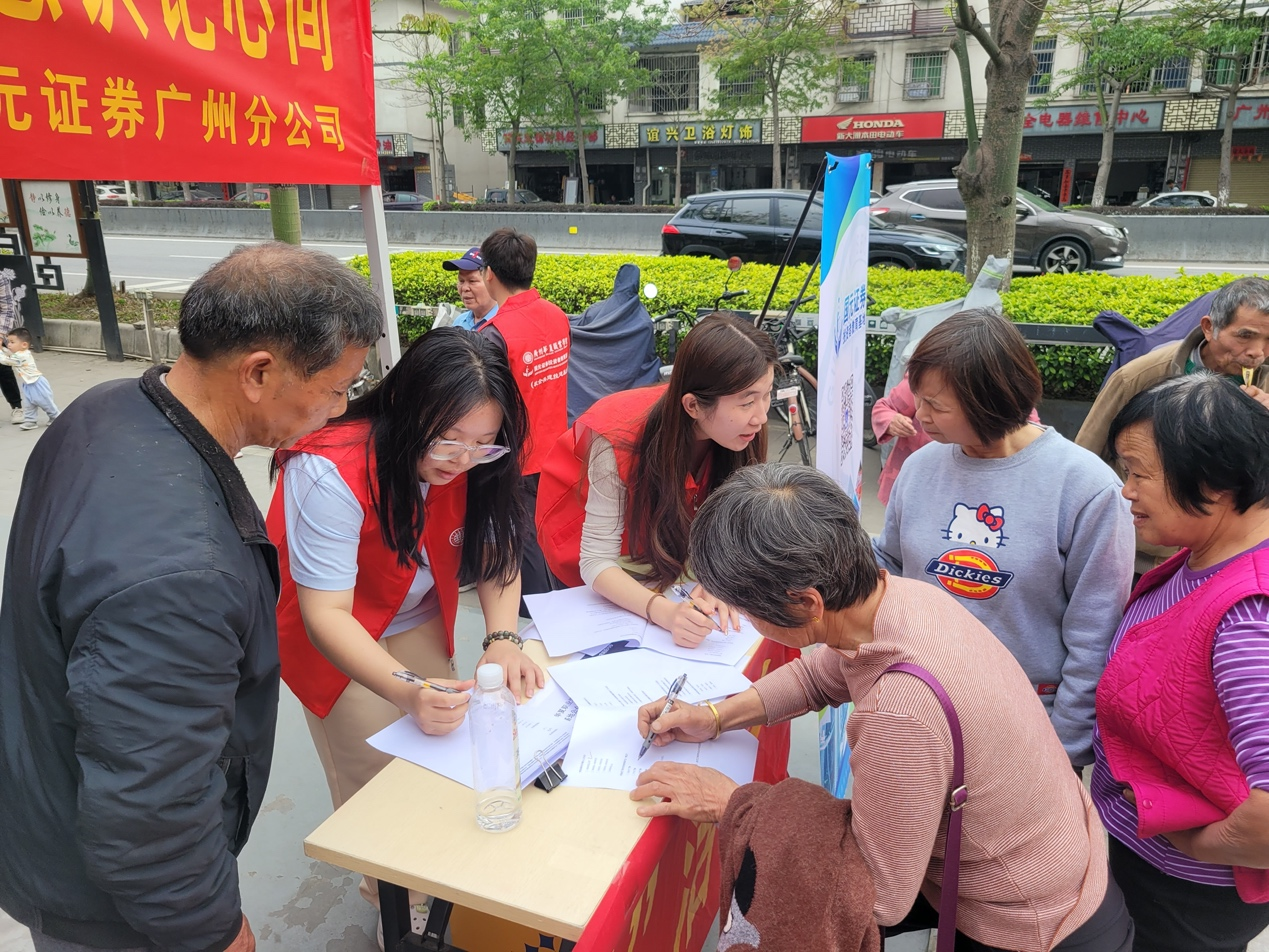 1711954152463013428.png 图片 2.png