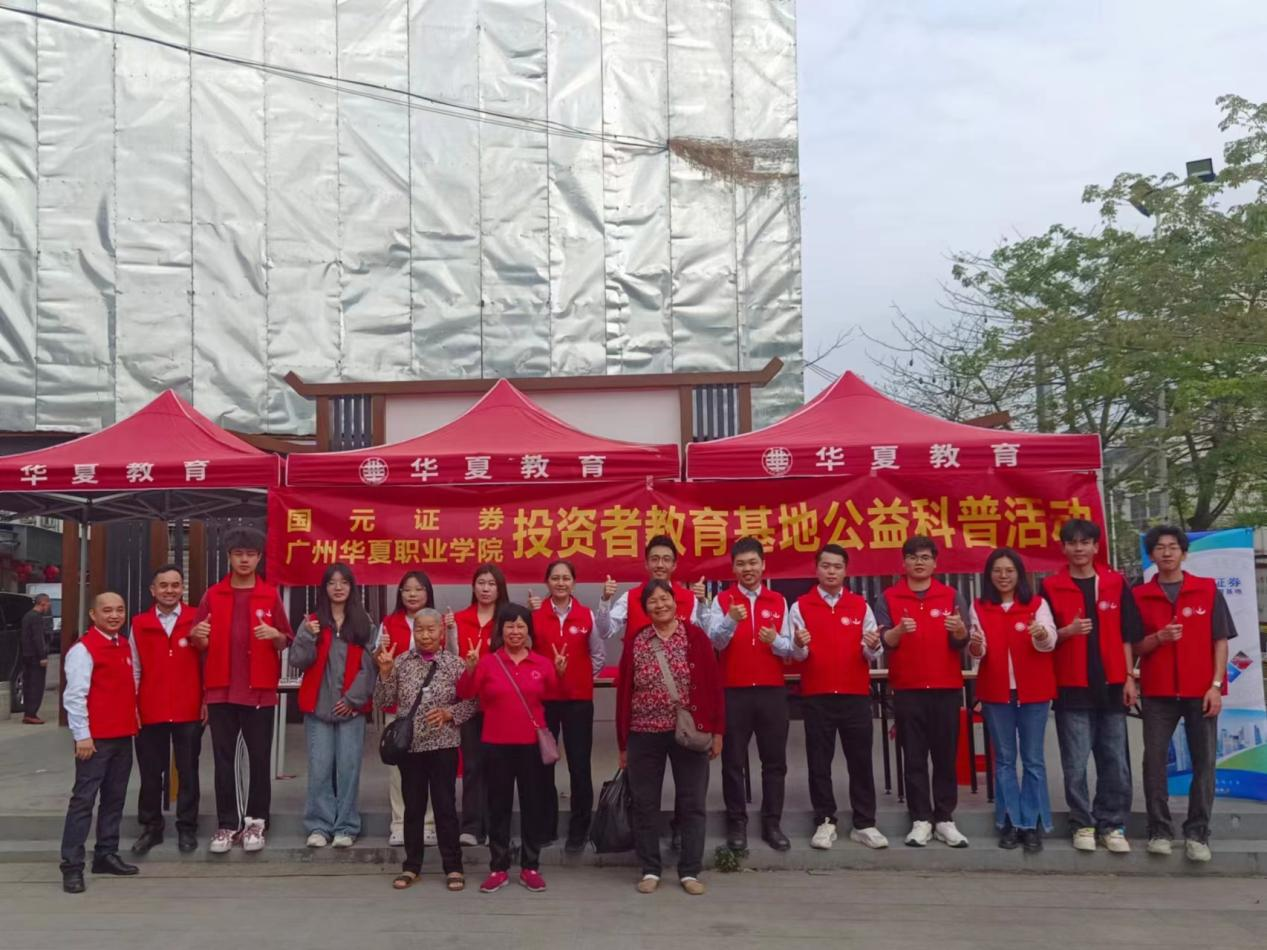 1711954165878094372.png 图片 3.png