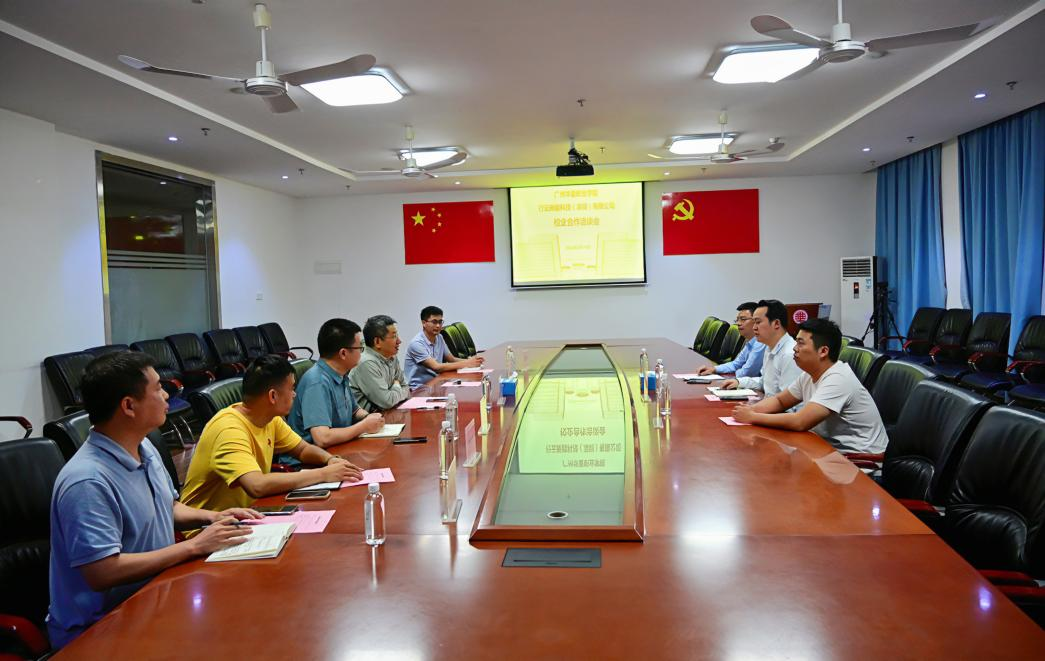 图片 2.png