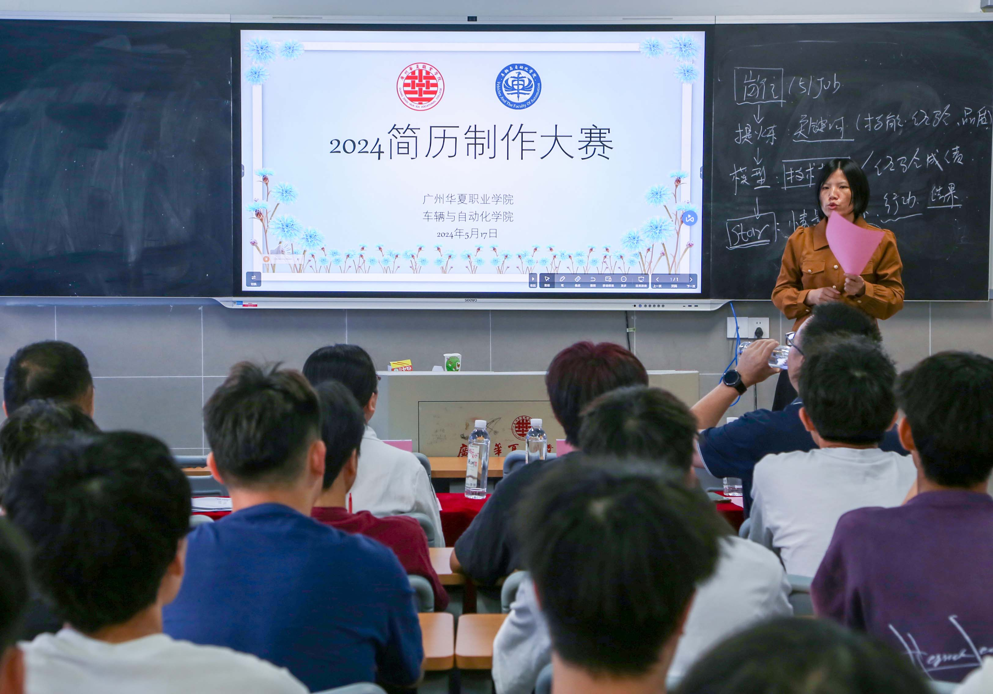 1716339877799068370.png 图片 3.png