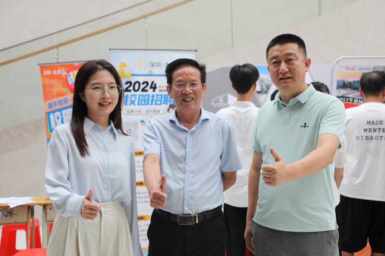 1716550928700096675.png 图片 3.png