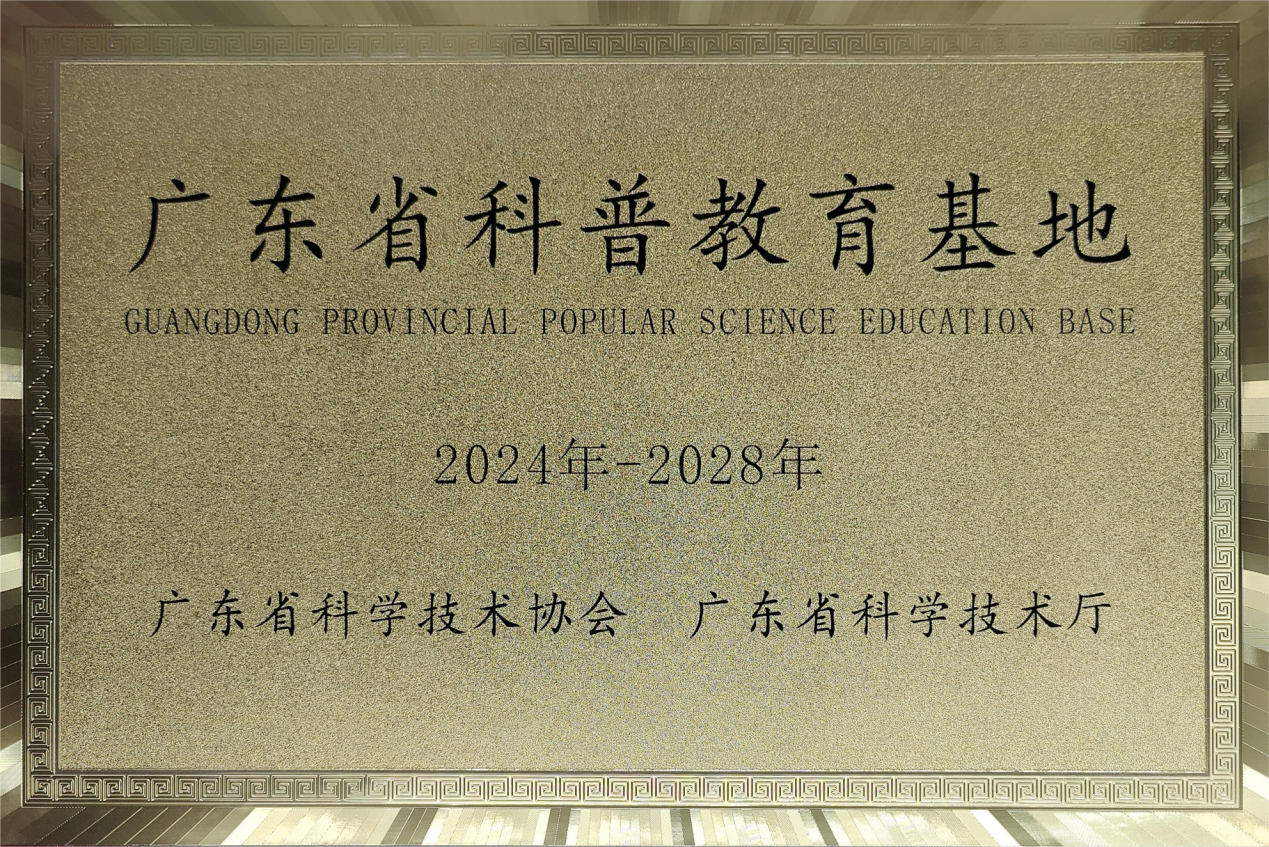 1716808001069019733.png 图片 1.png