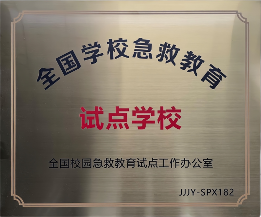 1716808024761089890.png 图片 2.png