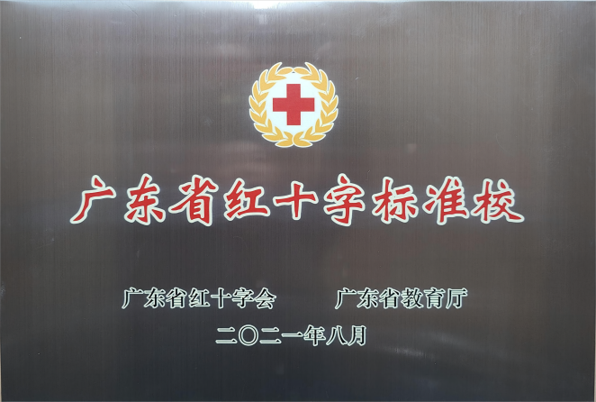 1716808035747081408.png 图片 3.png