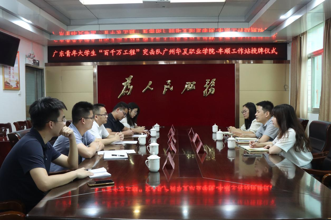 图片 1.png