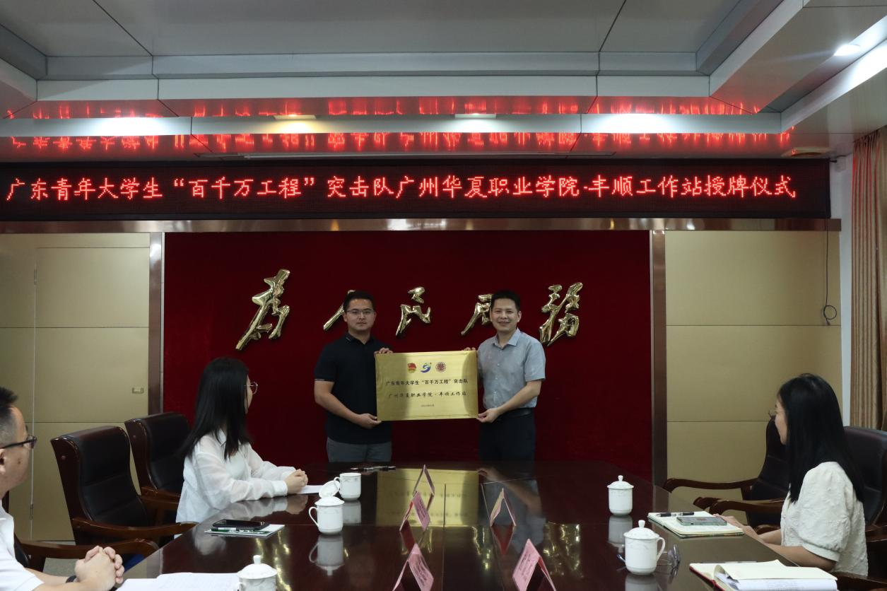 图片 2.png