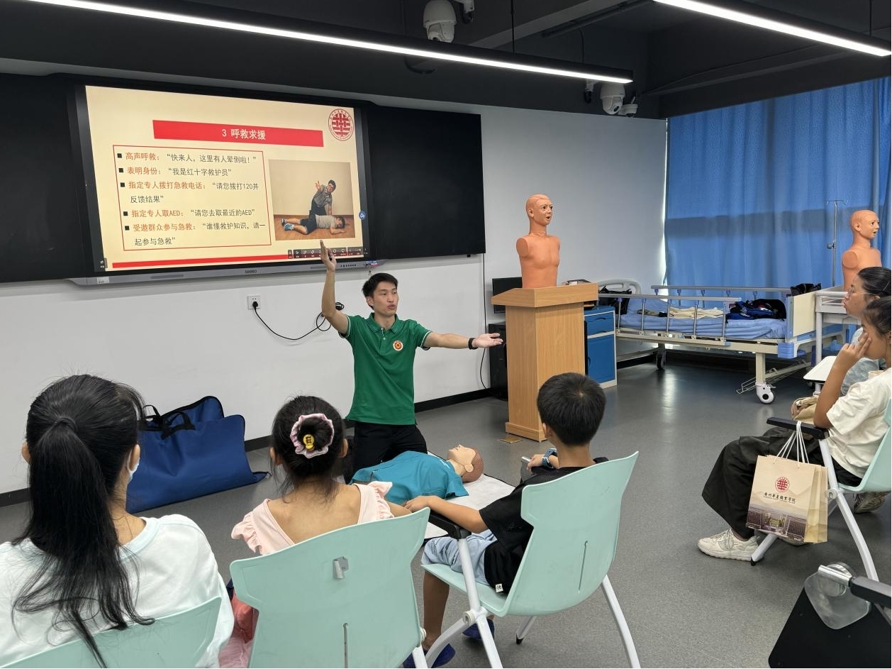 1727081460118096010.jpg 图片7.jpg