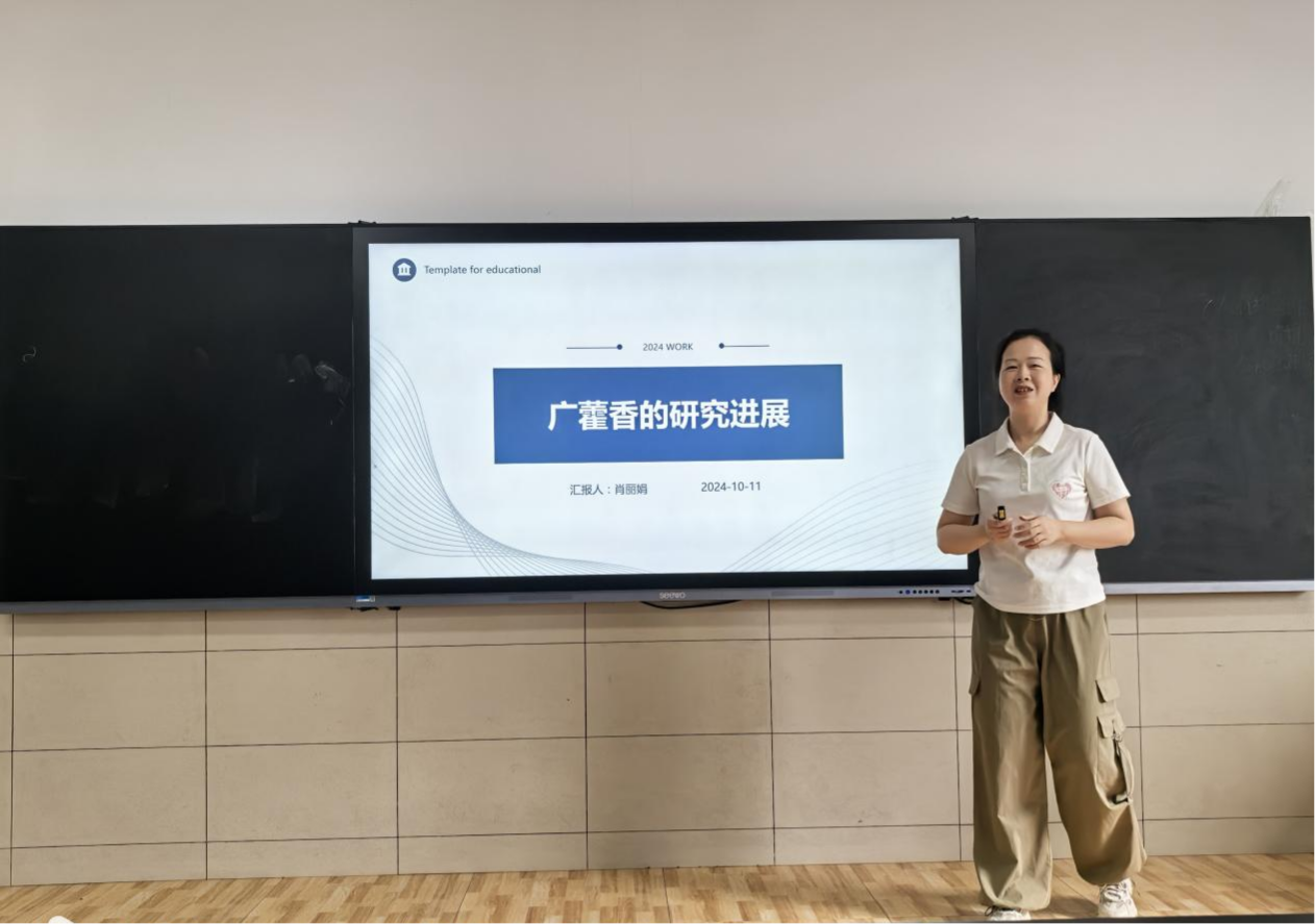 1728865059244085030.png 图片5.png