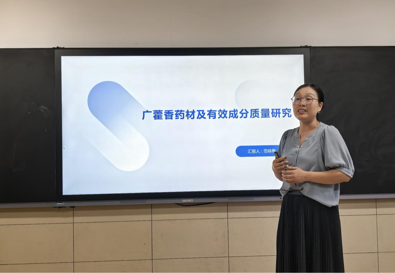 1728865111032002305.png 图片6.png