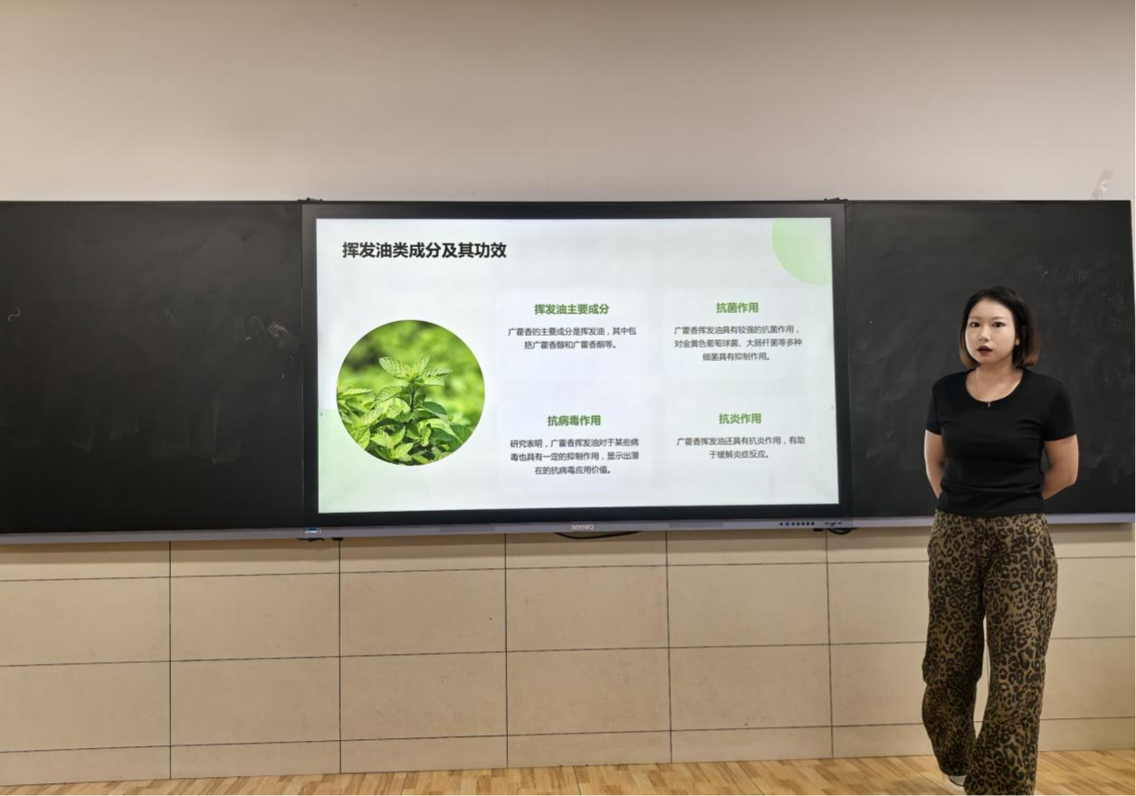 1728865149772030165.png 图片7.png