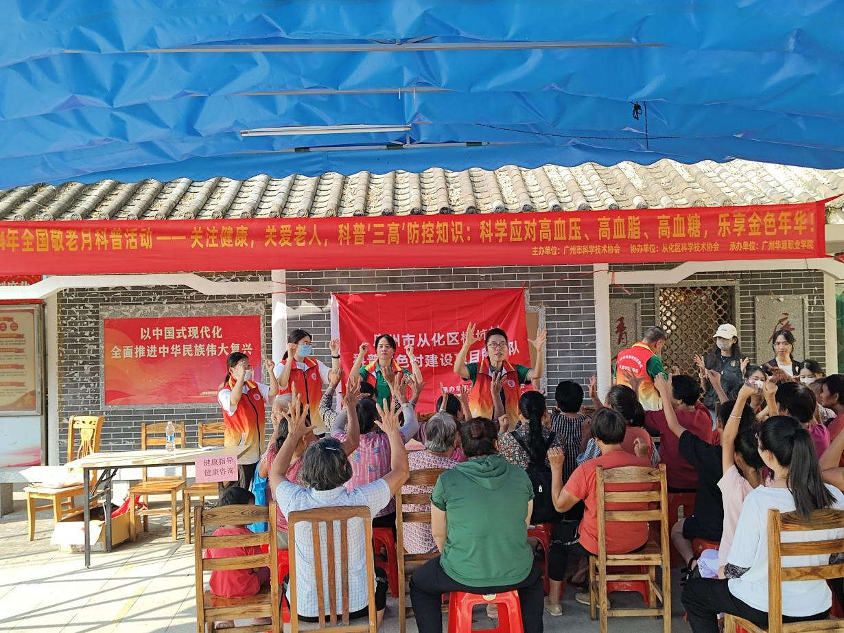 1728893650508066427.png 图片4.png