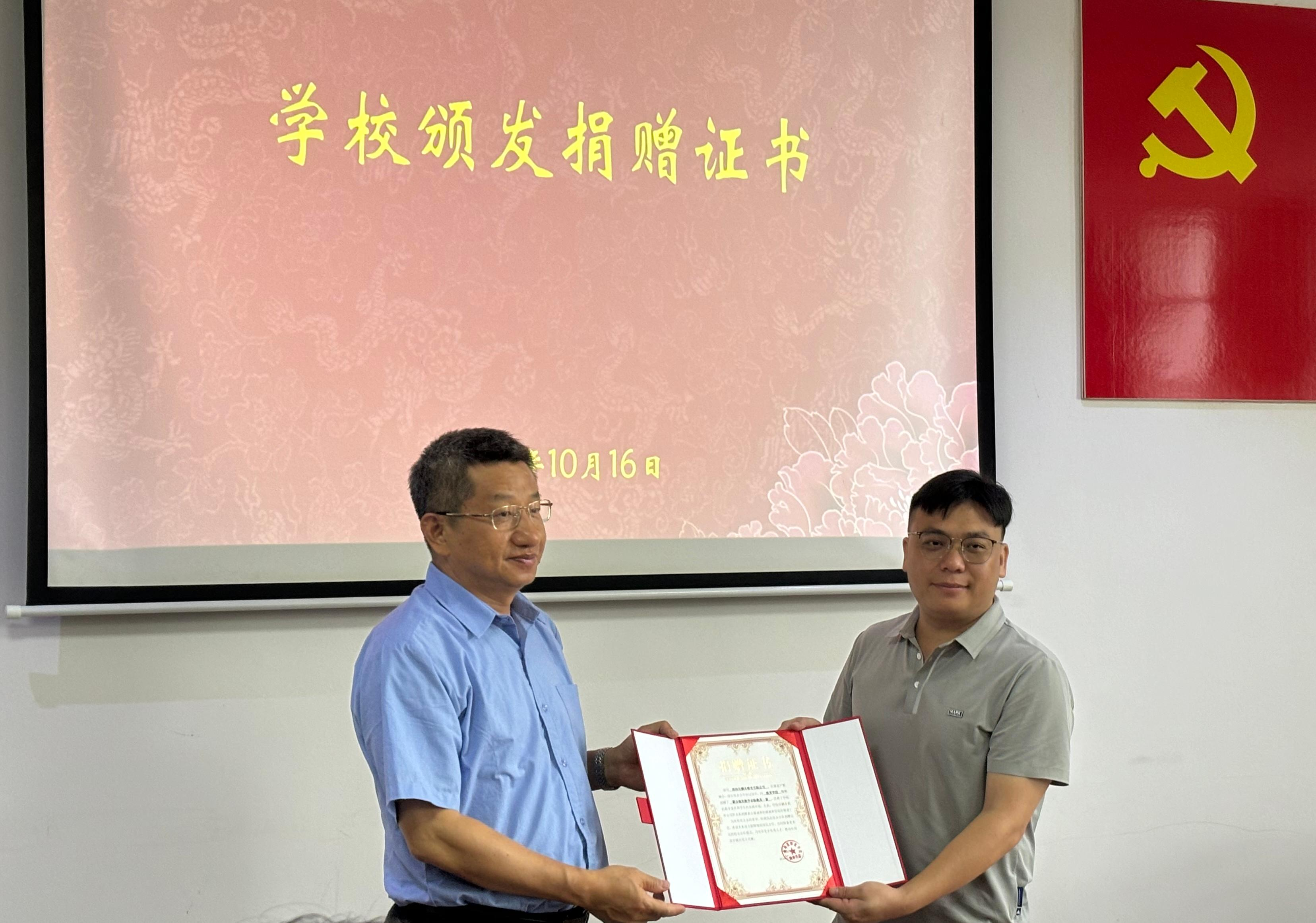 1729212994133001214.png 图片5.png