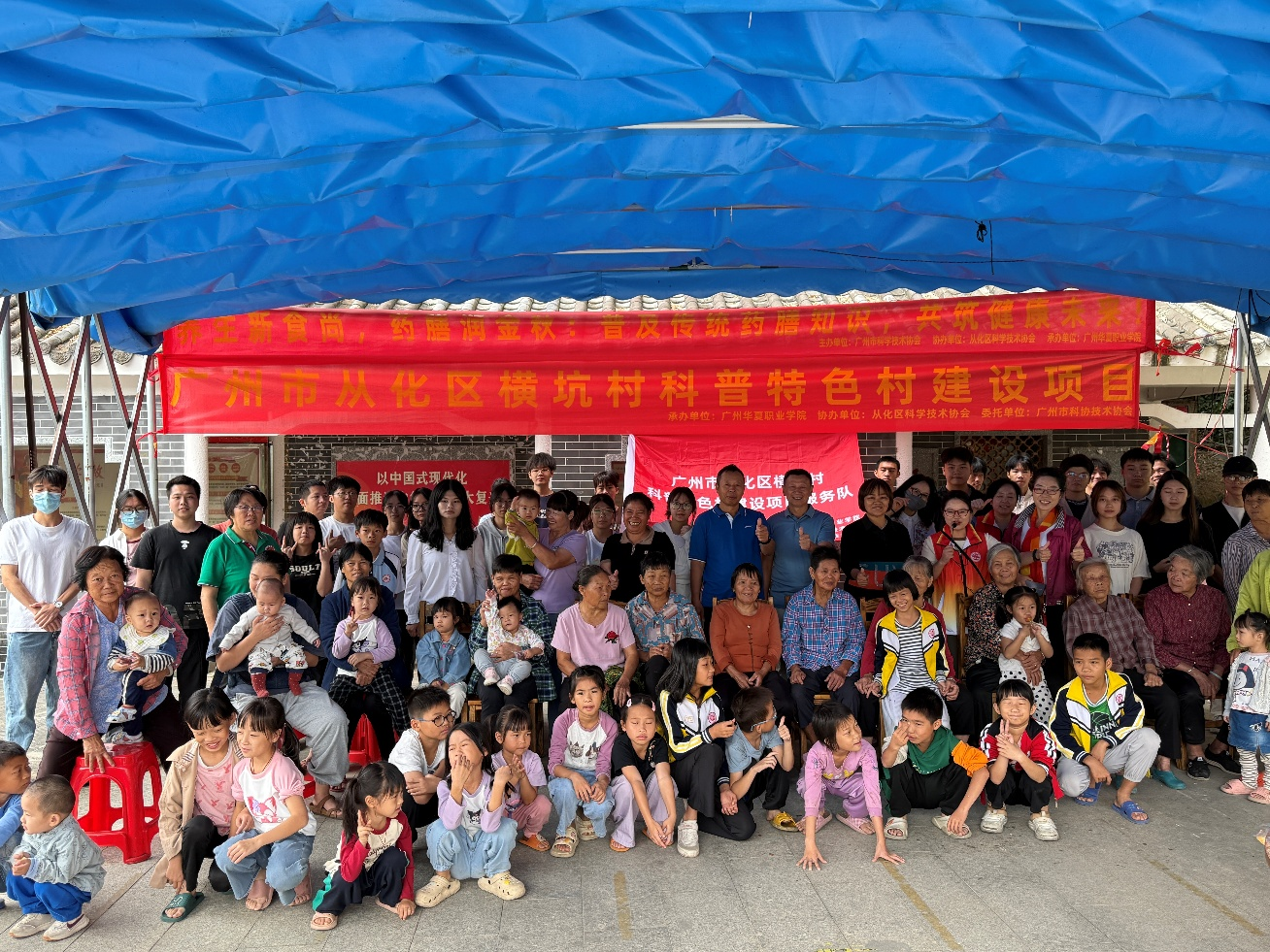 1730073356722033170.png 图片22.png