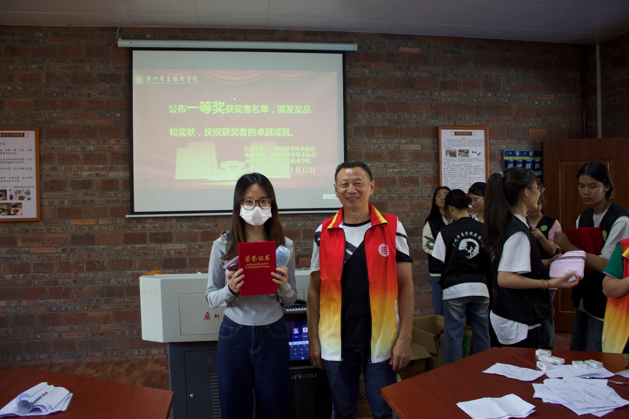 1731981911026064512.png 图片13.png
