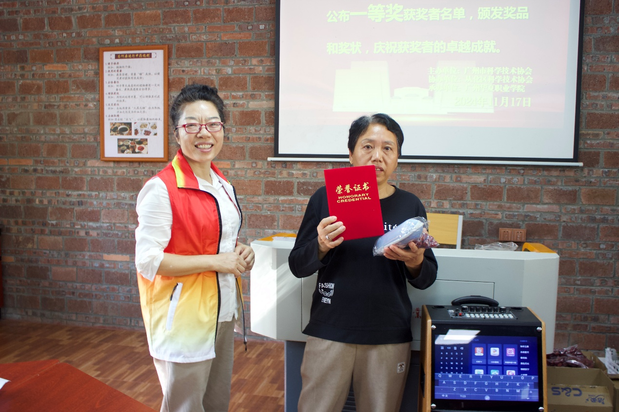 1731981945824038091.png 图片14.png
