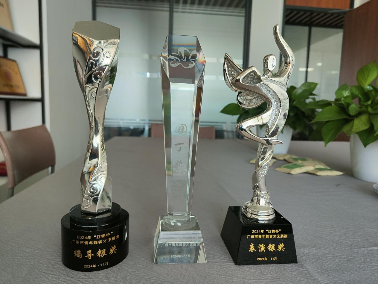 1732584768339042770.png 图片41.png