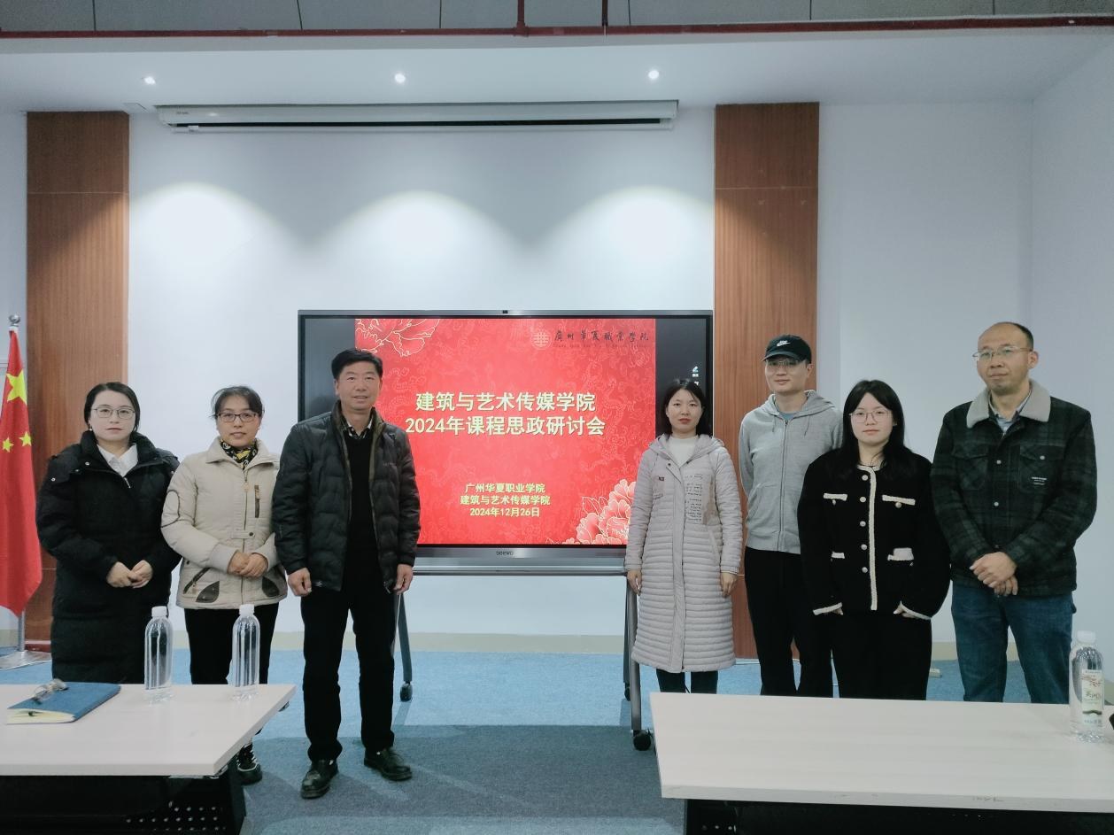 1735369293291002980.png 图片 5.png