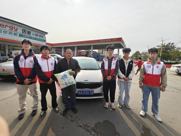 1742527010255006344.png 图片5.png
