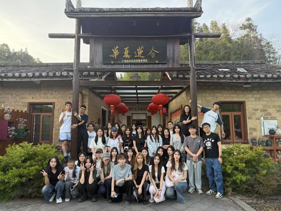 1745746461272071712.png 图片4.png