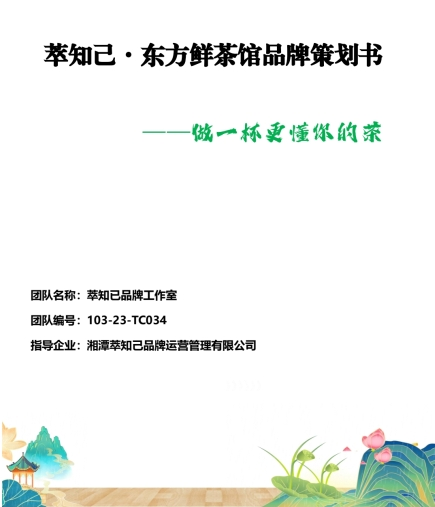 图片11.png