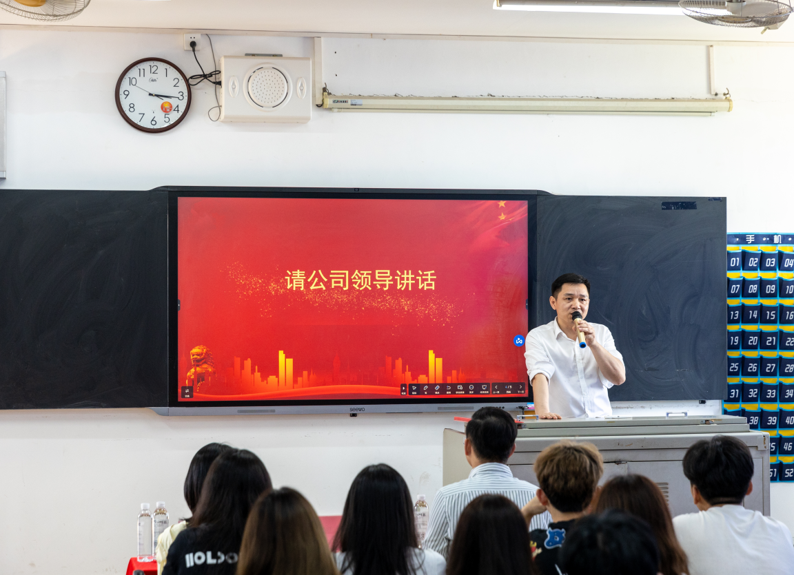 1747616982919023925.png 图片5.png