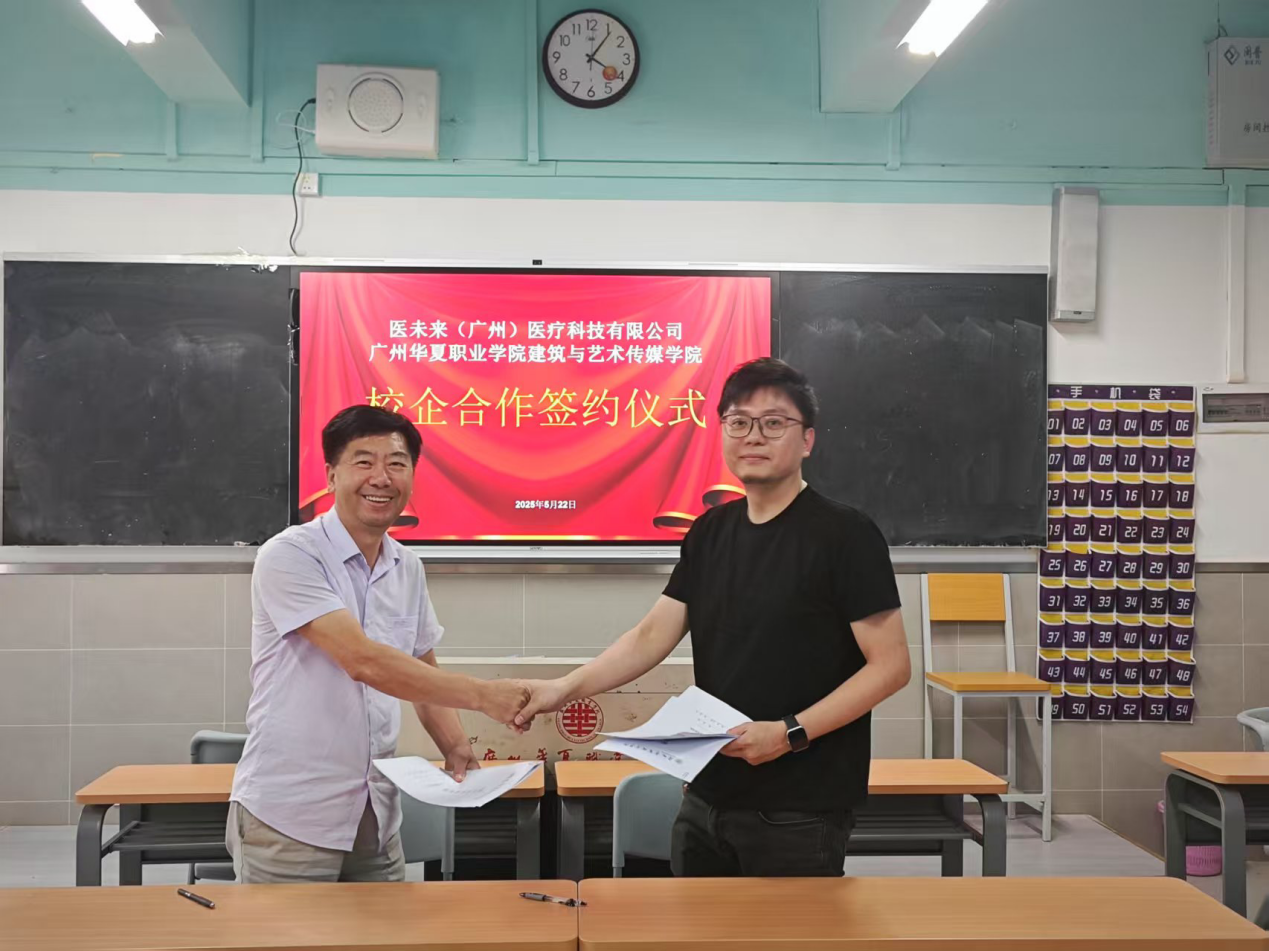 1747966033627043910.png 图片2.png