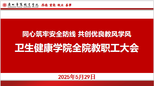 1748917747643088524.png 图片13.png
