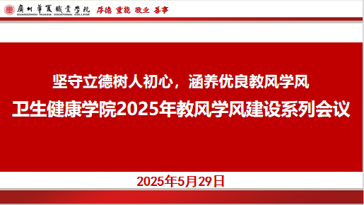 1748917765755038870.png 图片15.png