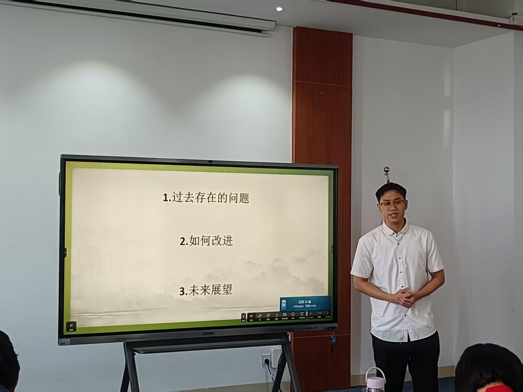1750041454126031804.png 图片9.png